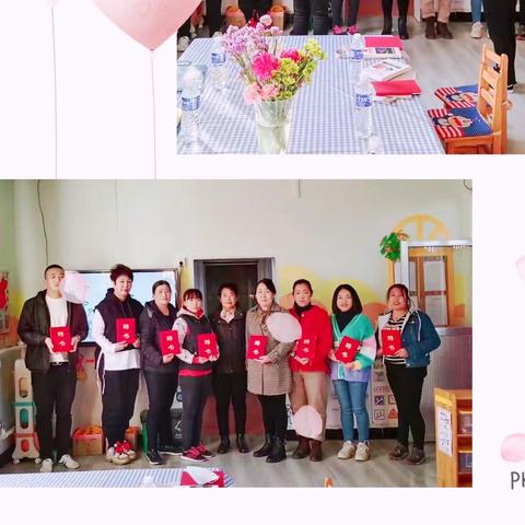 ❤️携手共育 共话发展❤️——北京怀柔王化幼儿园召开新学期家园共育会议
