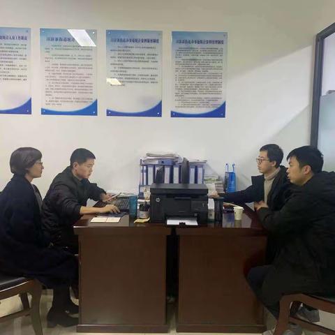 漳浒寨街道三措施稳步推进行职业编码审核工作