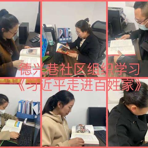 漳浒寨街道2023年纪念“三八”国际劳动妇女节多彩镜头尽情绽放