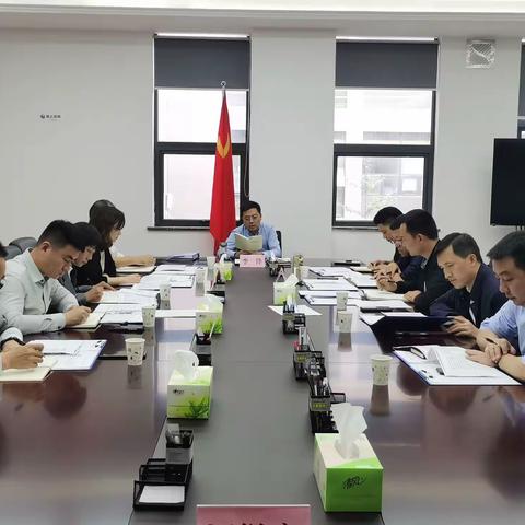 漳浒寨街道召开防范和惩治统计造假工作专题会