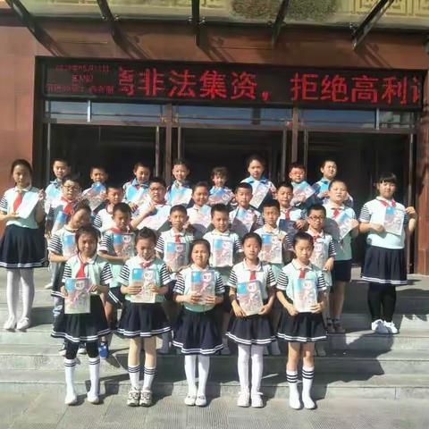 品味数学乐趣  提升数学素养  –哈萨尔路小学数学兴趣班之旅