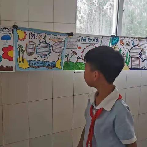 黄堆小学“珍爱生命，预防溺水”专题活动