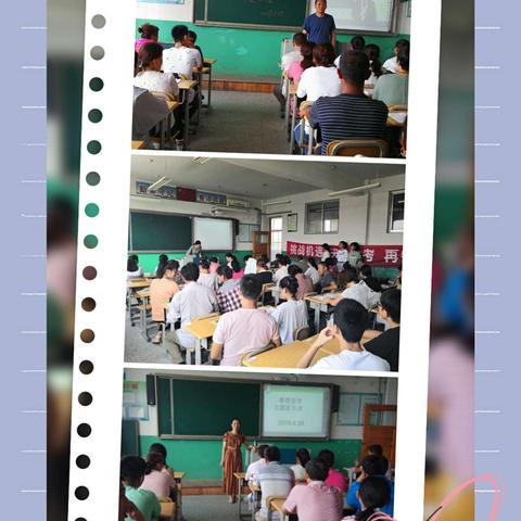 珍爱生命,预防溺水——门村中学毕业班开展防溺水安全教育专题活动