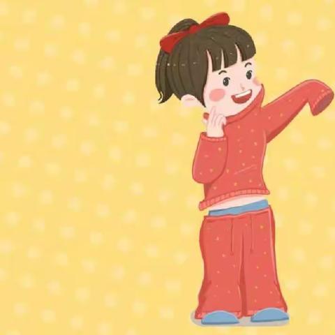 【常青墅幼儿园.保健屋】春季孩子穿衣指南