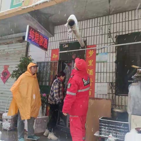 针对今天寒潮天气，姚家应急救援按照办事处文件要求，加强组织领导，做好安全防范，强化应急值守，及时消除安全