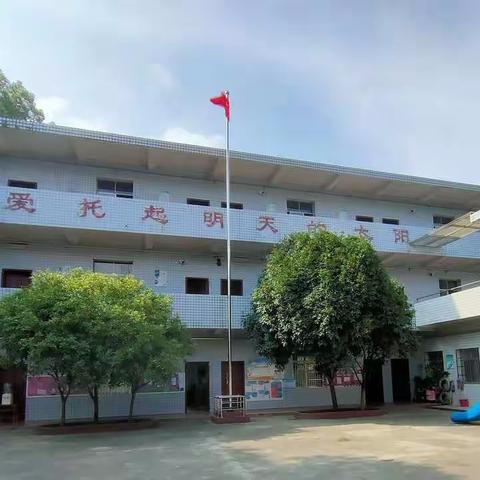 芦溪镇江霞小学2020-2021学年第二学期期末考试安排及暑假放假通知