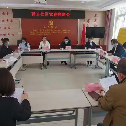 党建领航促发展  加强凝聚促融合