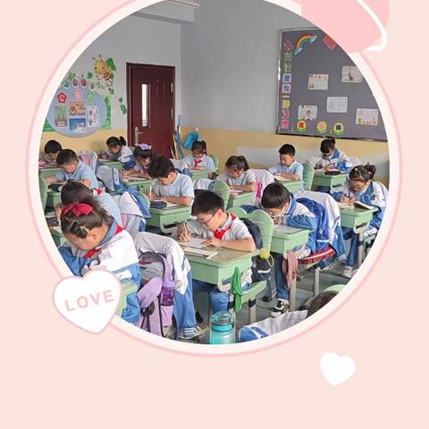 不负时光，砥砺前行——长盛小学五月学科综合质量检测