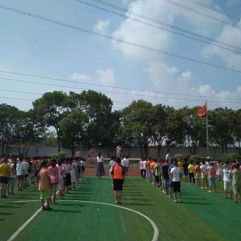 陈家咀小学“开学第一课——文明安全行”活动