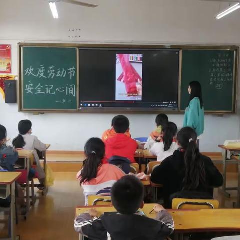 “纸鸢飞舞 乐享劳动”陈家咀五一劳动周暨风筝节主题活动