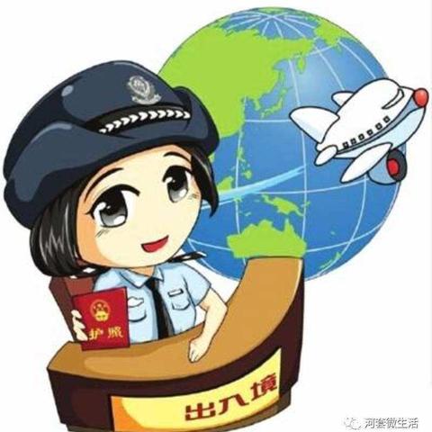 乌审旗公安局深化出入境【放管服】改革，推出便民新举措