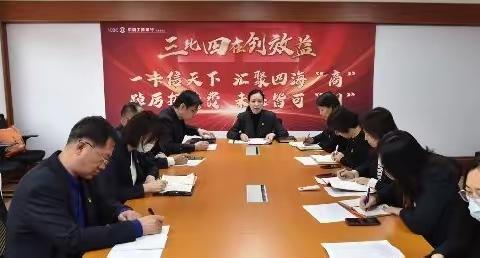 银行卡中心扎实推进《规定》宣教工作筑牢全员合规理念