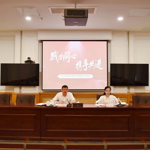 大连分行行领导挂帅，成功营销良运集团旗下2家中高端酒店