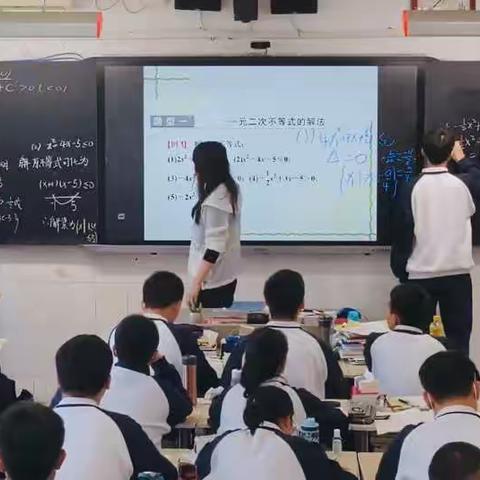 西安市第八十三中学高一年级线上“校园开放日”活动