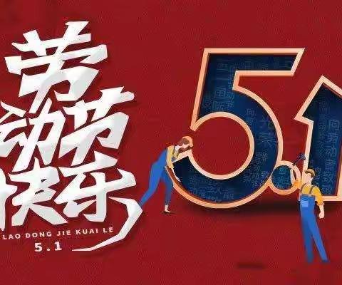 微微月牙儿的美篇