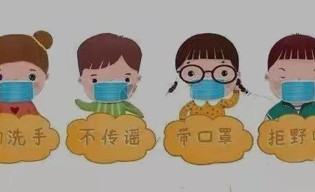 复课归来，“幼”见可爱的你🥰