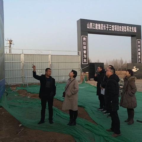 山西省文化馆数字文化部主任王隽一行五人对我馆进行全国文化馆第五次评估定级检查