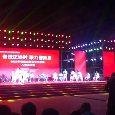 长子八音会参加2023年全市八音会大赛