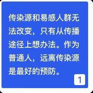 赵帅的美篇