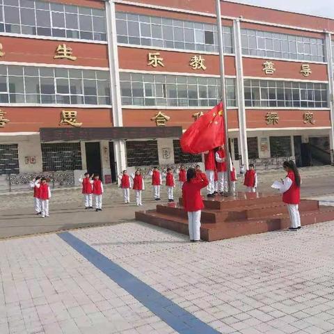 雷锋精神在行动——来集镇岳岗小学学雷锋活动启动