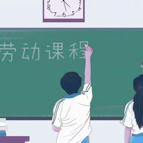 【七彩🌈教学】劳动最光荣 实践我能行——记灵武市第七小学四年级（3）（4）班劳动实践活动