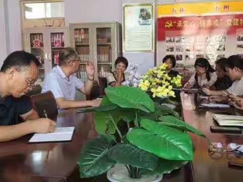 学习闫晓明局长《在2022-2023学年度全县教育工作会议上的讲话》—东黄坨镇中心学校