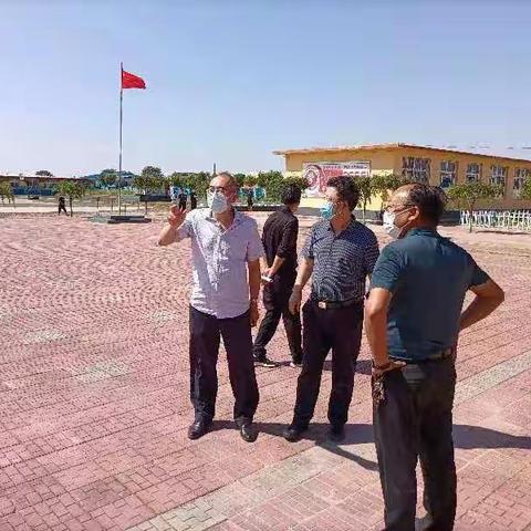 开学迎新篇，督导促发展——东黄坨镇中心学校迎开学检查