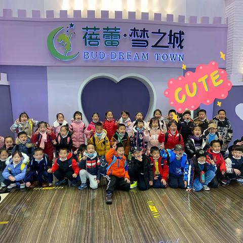 快乐蓓蕾  今日我当家——伯阳小学一年级社会实践活动掠影