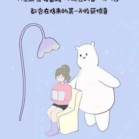 怎么样影响老公参与家庭教育？