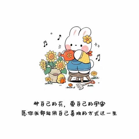 如何把每一天过成情人节？