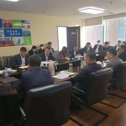 开发分行组织开展监管处罚案例宣讲活动