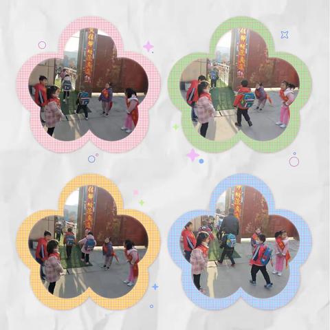 【点滴进步，健康成长】—易阳幼儿园果宝们的生活