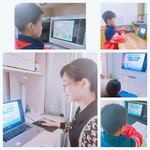 交通安全记心间—全环境立德树人交通安全教育主题活动