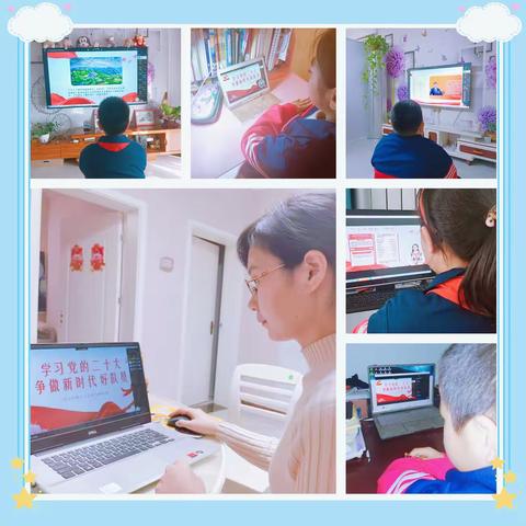 学习党的二十大     争做新时代好队员