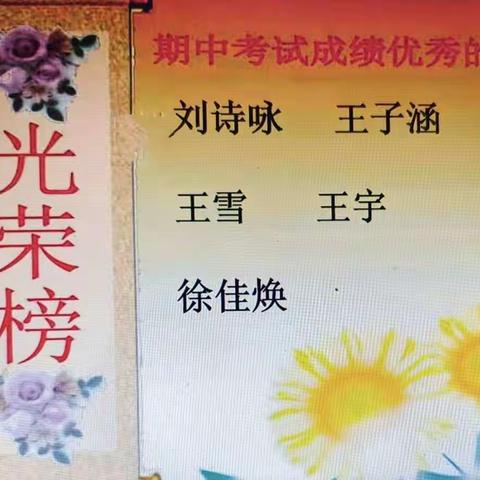 溪水叮咚的美篇