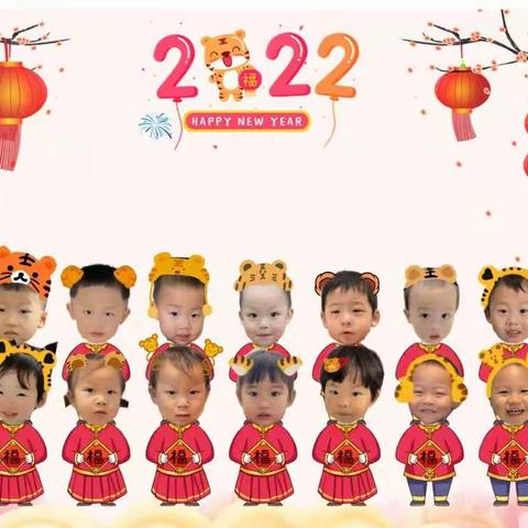 晓阳宝贝成长印记                    莱斯莫国际儿童之家