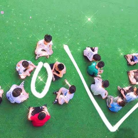 新村镇蓓蕾幼儿园大四班毕业总结