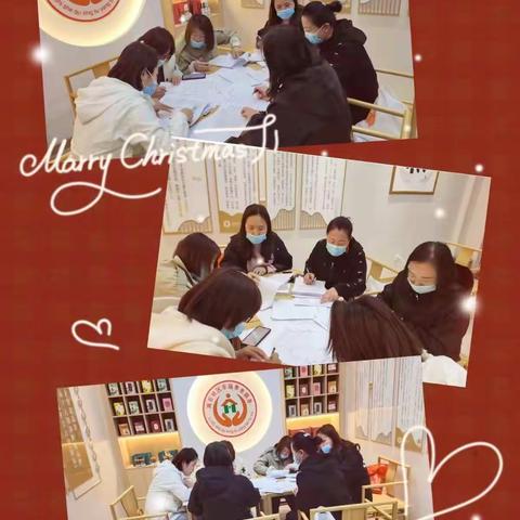 小小网格员，居民好帮手