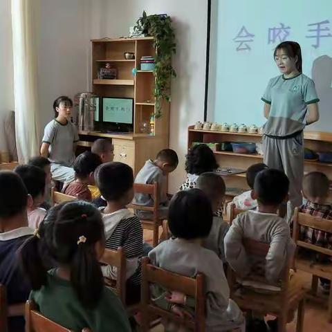 民和跨世纪幼儿园晨曦班《会咬手的门》