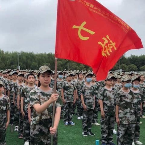 707—我们军训的第一天