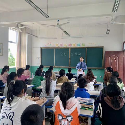 欢度六一 普法“童”行——陵头镇沙古堆小学普法活动纪实