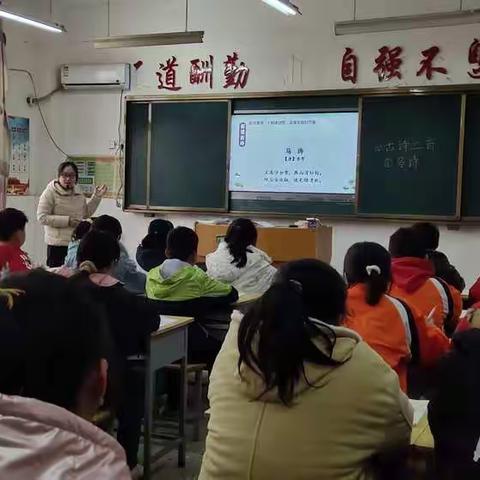 以梦为马，不负韶华——记临清市尚店镇东白堌中心小学语文组公开课教研活动