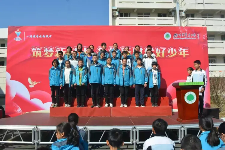 菁才中学初二年级期中考试星光大赏