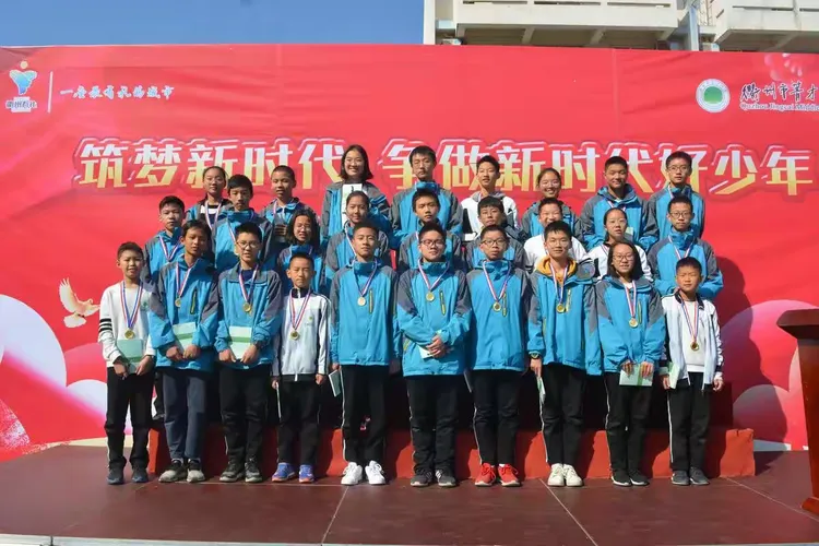 菁才中学初二年级期中考试星光大赏