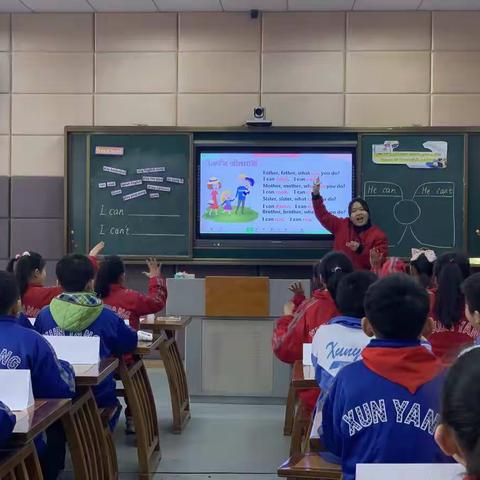 New English Reading Class Style ---浔阳区外国语实验小学开展新英语阅读课型赛课研讨活动