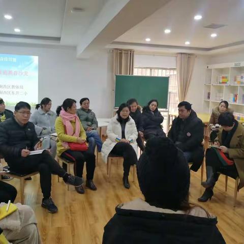 家校合作共育   助力学生成长