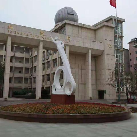 党旗飘扬风帆劲  砥砺前行谱华章——南城实中11月份“主题党日”综述