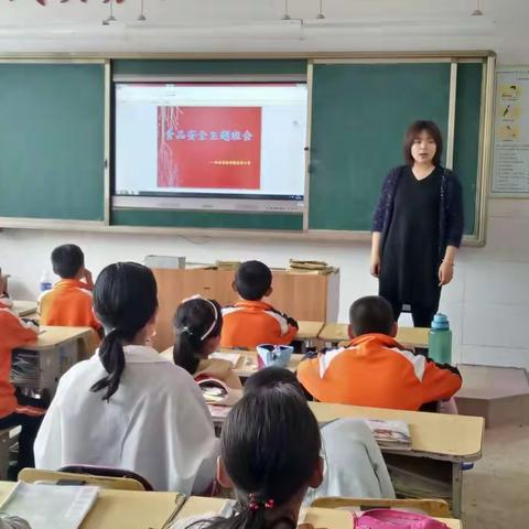 “食品安全进校园，安全常识记心中”--岔河小学食品安全主题活动