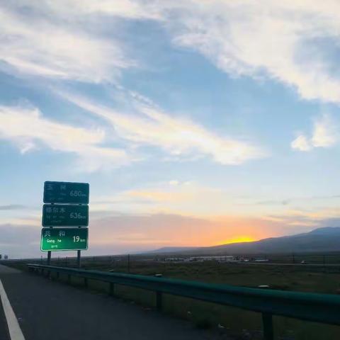 趁着年轻，来一场说走就走的旅行