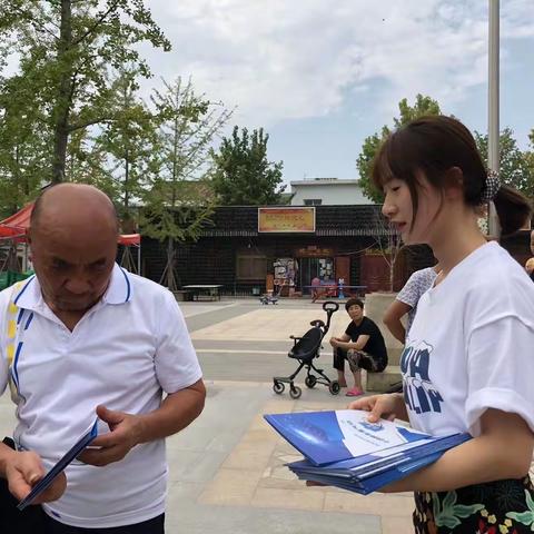 建章路街道开展防范养老诈骗宣传活动